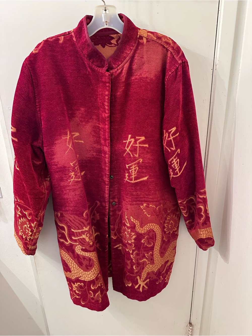 Citron Red and Gold Brocade Jacket with Dragon Motif